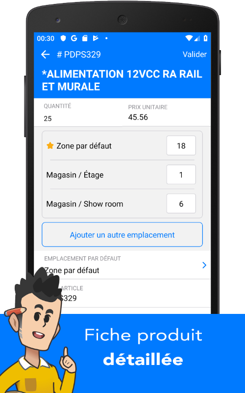 Fiche produit détaillée, Alfred gestion de stock